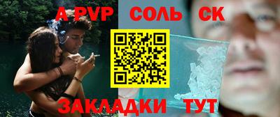 дистиллят марихуана Краснокаменск