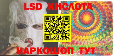 мет Краснознаменск