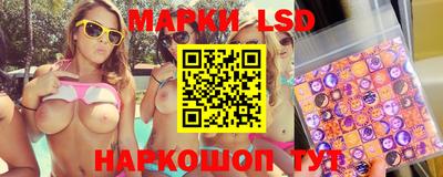дистиллят марихуана Краснокаменск