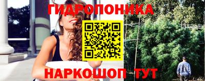 мет Краснознаменск