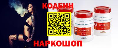дистиллят марихуана Краснокаменск