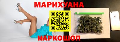мет Краснознаменск