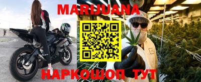 соль ск Краснодар