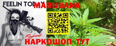 соль ск Краснодар
