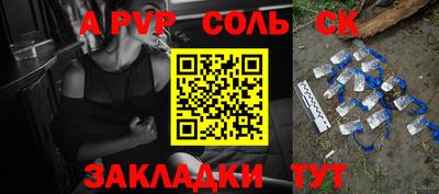 дистиллят марихуана Краснокаменск