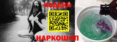 мет Краснознаменск
