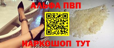 дистиллят марихуана Краснокаменск