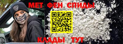 соль ск Краснодар
