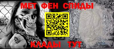 дистиллят марихуана Краснокаменск