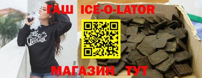 дистиллят марихуана Краснокаменск