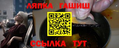 дистиллят марихуана Краснокаменск