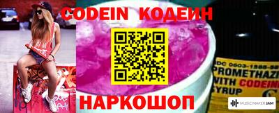 мет Краснознаменск