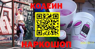 мет Краснознаменск