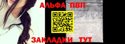дистиллят марихуана Краснокаменск