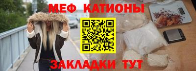 соль ск Краснодар