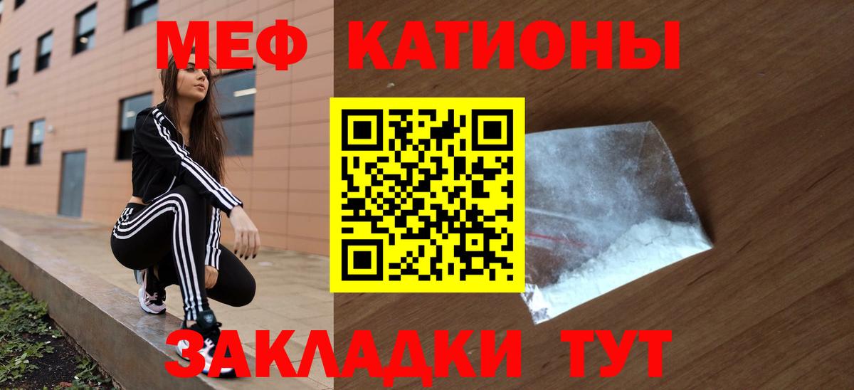Псилоцибиновые грибы Кольчугино